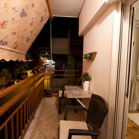 Eros - Luxurious Apartamento